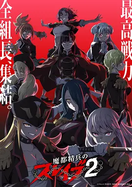 仙逆